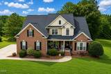 105 Aviary Court - Photo 1