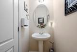 105 Aviary Court - Photo 19