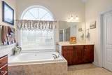 105 Aviary Court - Photo 24