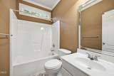 145 Boulder Drive - Photo 12