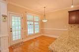 136 Windsong Drive - Photo 7