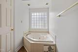 20 Senter Lane - Photo 19