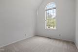 20 Senter Lane - Photo 20