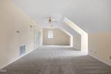 20 Senter Lane - Photo 25