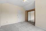 20 Senter Lane - Photo 27