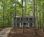 4405 American Drive - Photo 2