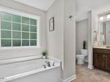 125 Lodestone Drive - Photo 21