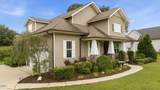 226 Braddock Drive - Photo 2