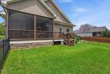 226 Braddock Drive - Photo 30