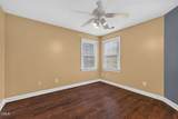 2901 Lauren Oaks Drive - Photo 39