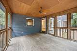 1255 Windy Ridge Road - Photo 35