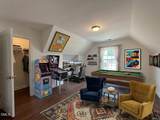 88 Arbor Loop - Photo 4