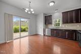 88 Arbor Loop - Photo 7