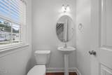 88 Arbor Loop - Photo 9