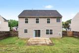 141 Willow Ridge Drive - Photo 22