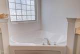 2517 Cambridge Road - Photo 14