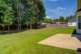 2517 Cambridge Road - Photo 26