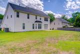 2517 Cambridge Road - Photo 28