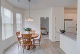 2517 Cambridge Road - Photo 9