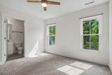 304 Jesmond Street - Photo 25