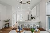 304 Jesmond Street - Photo 9