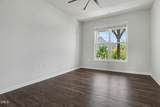 1113 Shadow Shade Drive - Photo 5