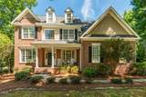 6520 Alirin Lane - Photo 1