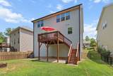 1033 Leatherstone Lane - Photo 45