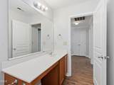 1 Dawson Court - Photo 16