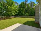 1 Dawson Court - Photo 18