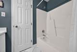 110 Brampton Circle - Photo 27