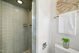 820 Emory Drive - Photo 28