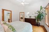 1056 Beaver Dam Road - Photo 34