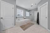 300 Ironcreek Place - Photo 42