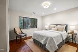 1106 Scott King Road - Photo 15