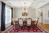 460 Kings Hollow Drive - Photo 20