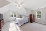 5417 Willow Bridge Lane - Photo 26