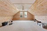 5417 Willow Bridge Lane - Photo 33