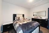 648 Ginger Mint Circle - Photo 13