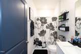 648 Ginger Mint Circle - Photo 15