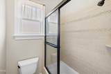 209 The Preserve Trail - Photo 64