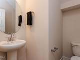 402 North Village Parkway - Photo 31
