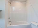 402 North Village Parkway - Photo 40