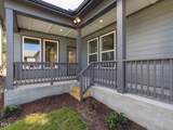 402 North Village Parkway - Photo 44