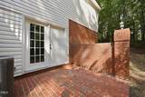 110 Fox Ridge Road - Photo 20