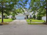 225 Amacord Way - Photo 2