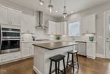 208 Silent Cove Lane - Photo 30