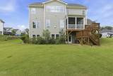 208 Silent Cove Lane - Photo 86