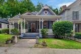 517 East Street - Photo 1