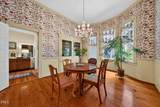 517 East Street - Photo 14